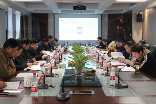 湖北省建设工程质量安全协会四届四次会长办公会在新八集团召开