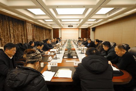 武汉建设安全协会会长办公会在新八集团召开