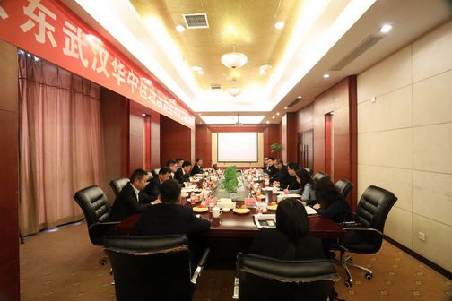 新八集团京东武汉华中区域总部基地项目动员大会在阳逻召开